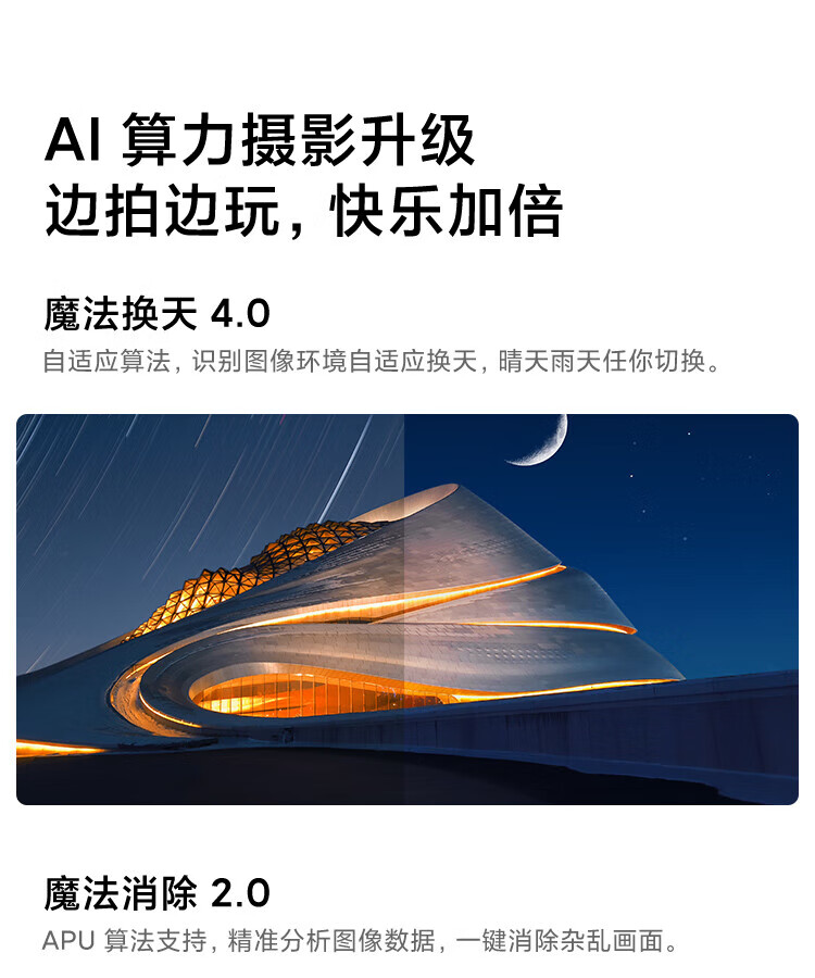小米Redmi 红米K40S 5G手机 骁龙870 120Hz直屏 OIS光学防抖 晴雪 12GB+256GB