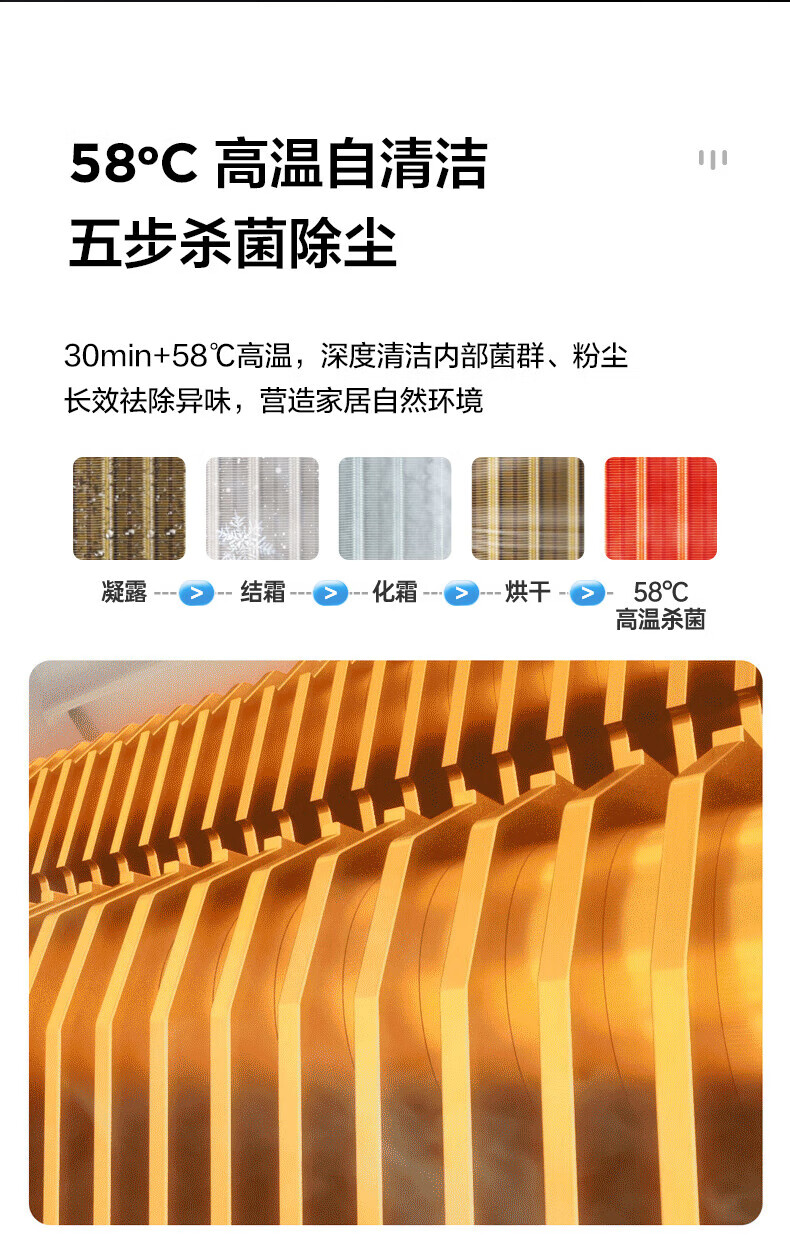 TCL空调2匹新一级能效智柔风变频冷暖卧室壁挂式空调KFR-50GW/AP1a+B1