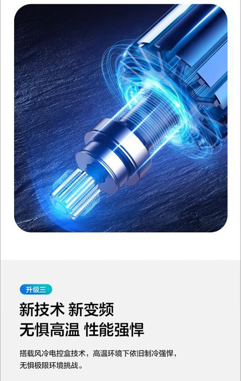 TCL空调大2匹三级能效自清洁变频冷暖壁挂式空调KFR-51GW/AP1a+B3