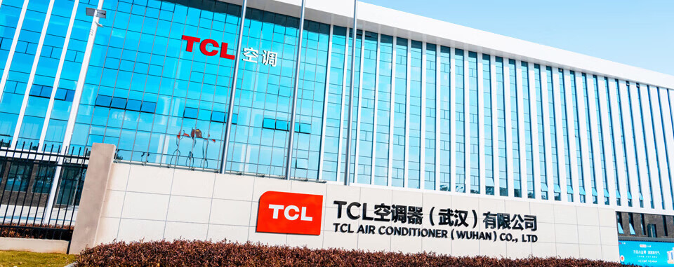 TCL空调大3匹三级能效变频冷暖壁挂式卧室空调挂机KFR-72GW/AP1a+B3