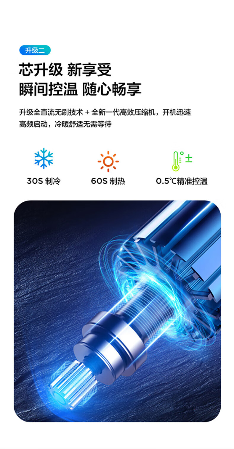 TCL空调大3匹三级能效变频冷暖壁挂式卧室空调挂机KFR-72GW/AP1a+B3