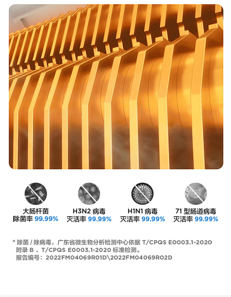 TCL空调大3匹三级能效变频冷暖壁挂式卧室空调挂机KFR-72GW/AP1a+B3