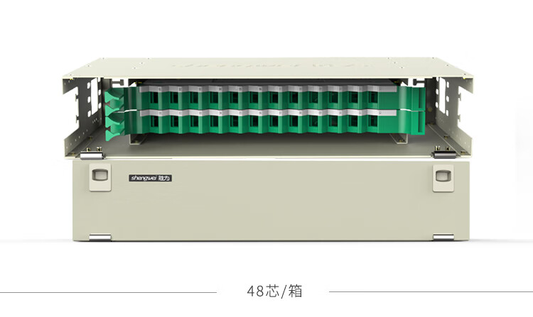 胜为（shengwei12口光纤配线架子框箱体高度1U 含空盘标准19英寸推拉式光纤机架式终端盒ODF-1012K