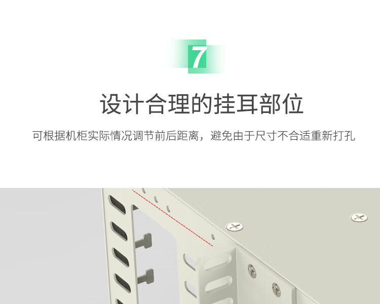 胜为（shengwei12口光纤配线架子框箱体高度1U 含空盘标准19英寸推拉式光纤机架式终端盒ODF-1012K