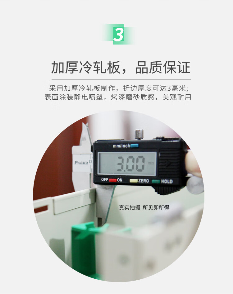 胜为（shengwei12口光纤配线架子框箱体高度1U 含空盘标准19英寸推拉式光纤机架式终端盒ODF-1012K