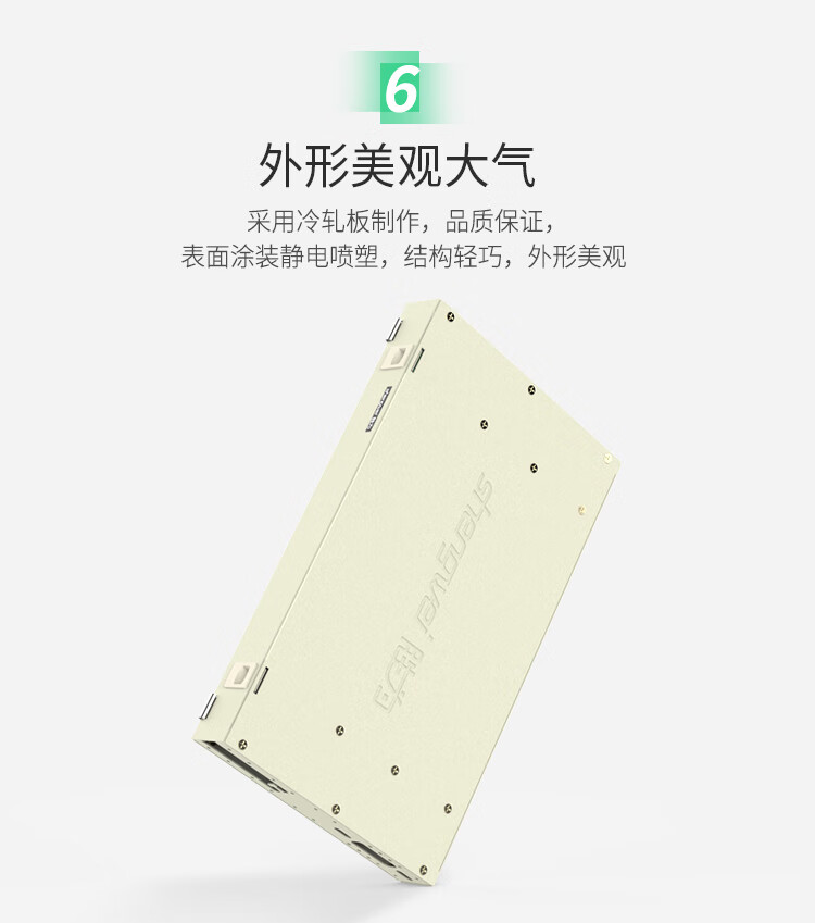 胜为（shengwei）12芯/口光纤配线架/子框/单元体FC多模满配含尾纤法兰推拉式光纤机架式终端盒 ODF-1012F-M