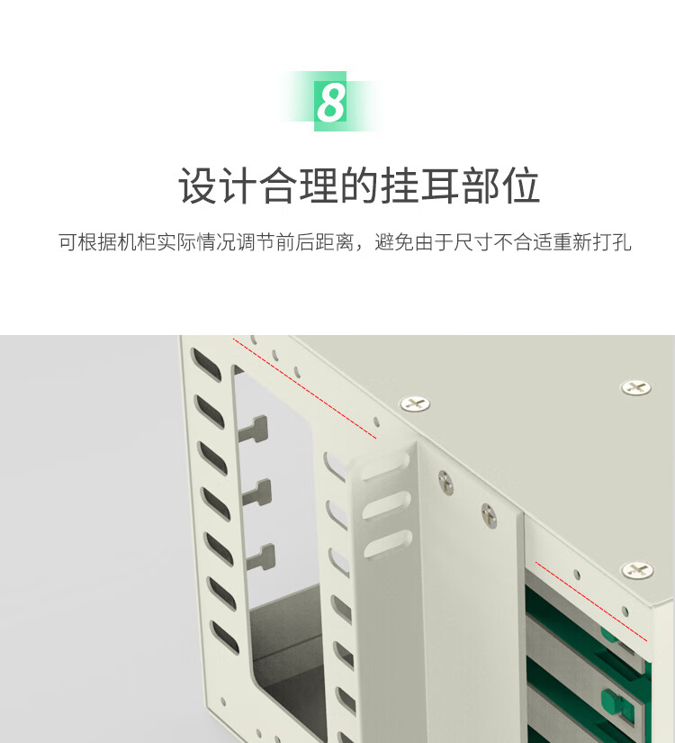胜为（shengwei）12芯/口光纤配线架/子框/单元体FC多模满配含尾纤法兰推拉式光纤机架式终端盒 ODF-1012F-M