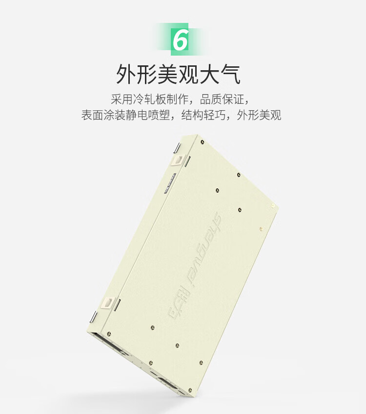 胜为shengwei12芯/口光纤配线架/子框/单元体LC多模OM3双工满配含尾纤法兰光纤机架推拉式终端盒ODF-1012L-O