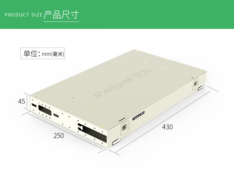 胜为shengwei12芯/口光纤配线架/子框/单元体LC多模OM3双工满配含尾纤法兰光纤机架推拉式终端盒ODF-1012L-O