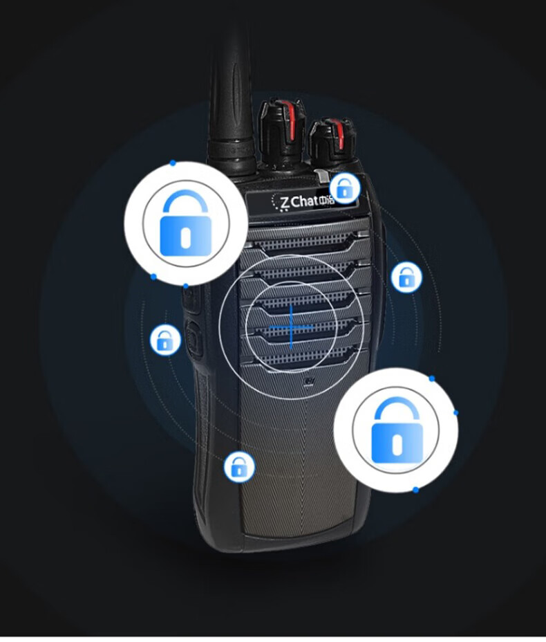 中洽（zchat）ZEK2600 对讲机 国产全自主 大功率远距离长待机 抗干扰无线手台