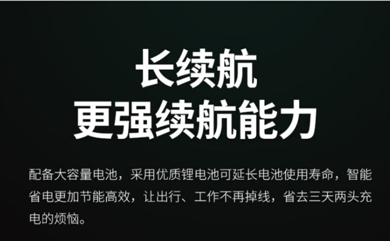 中洽（zchat）ZEK2000P 对讲机 国产全自主 大功率远距离长待机 抗干扰无线手台