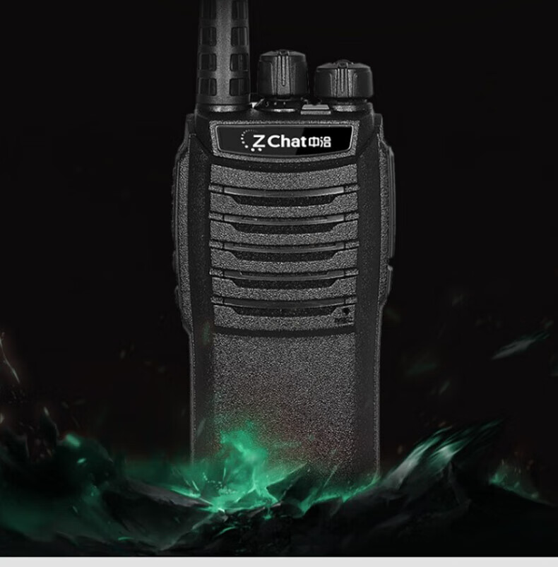 中洽（zchat）ZEK2000P 对讲机 国产全自主 大功率远距离长待机 抗干扰无线手台