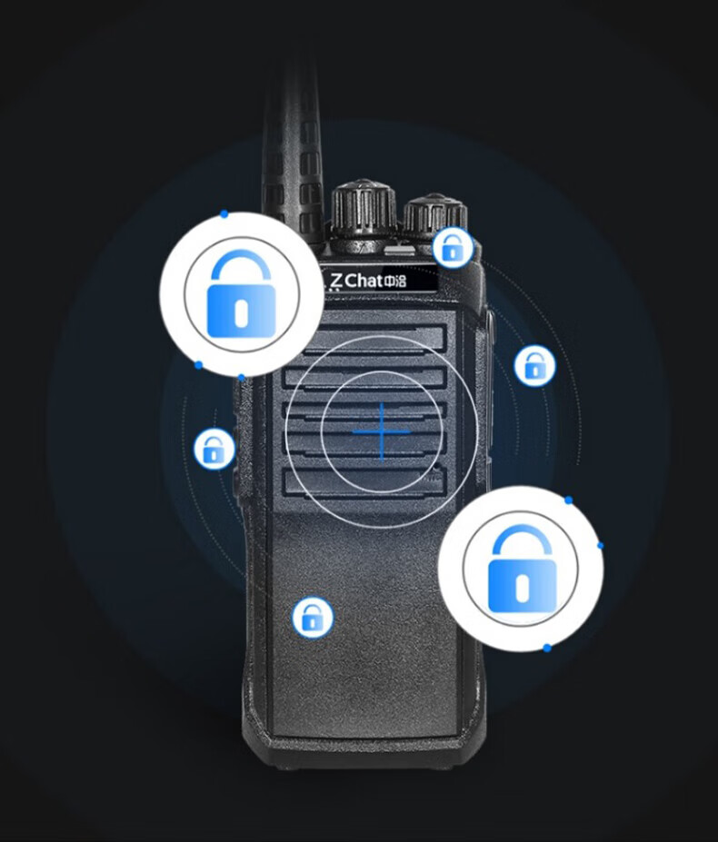 中洽（zchat）ZEK5600 对讲机 国产全自主 大功率远距离长待机 抗干扰无线手台