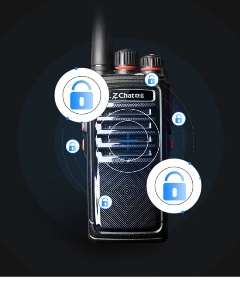 中洽（zchat）ZEK2800 对讲机 国产全自主 大功率远距离长待机 抗干扰无线手台