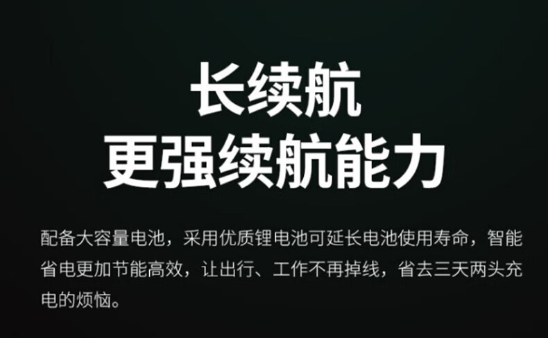 中洽（zchat）ZEK2800 对讲机 国产全自主 大功率远距离长待机 抗干扰无线手台