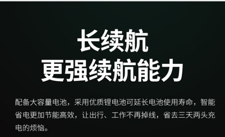 中洽（zchat）ZEK5600P 对讲机 国产全自主 大功率远距离长待机 抗干扰无线手台