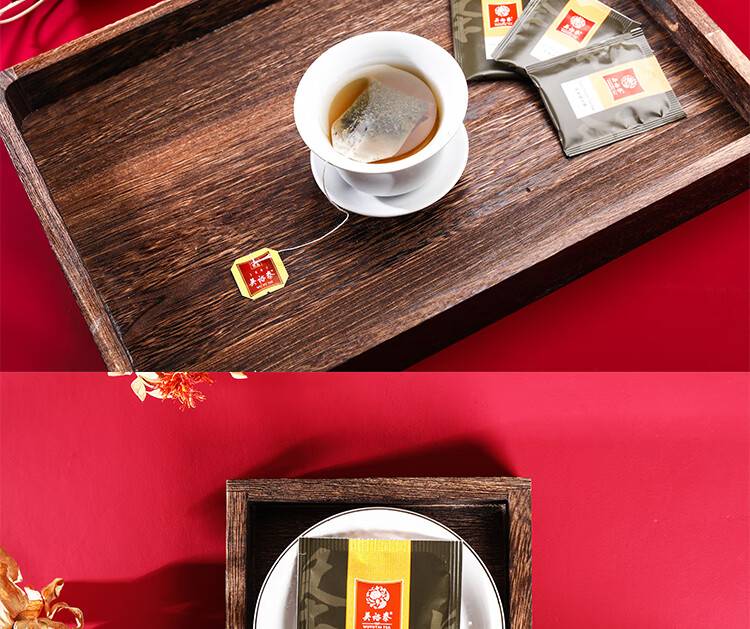 吴裕泰 中华老字号小袋茶 乌龙茶双室袋泡茶1.8g/袋*25袋/盒 6盒