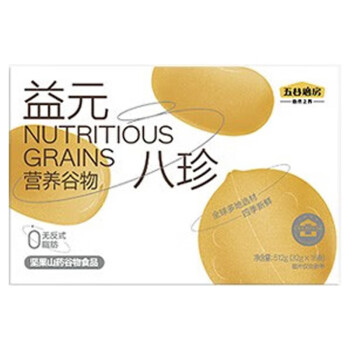 五谷磨房 益元八珍粉512g