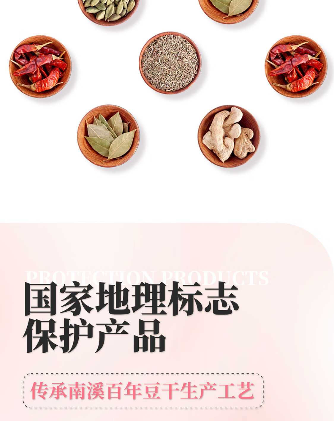 好巴食 休闲零食办公室小吃 南溪豆干200g（麻辣味/五香味）各一袋