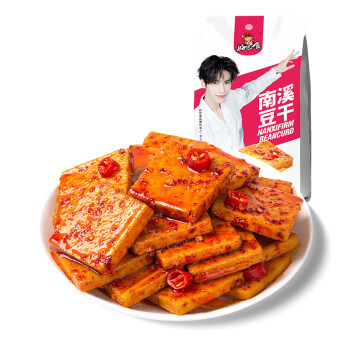 好巴食 休闲零食办公室小吃 南溪豆干200g（麻辣味/五香味）各一袋
