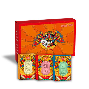蜂花 香皂沐浴皂 定胜皂95g*3（玫瑰+薰衣草+薄荷）旗开得胜套装4