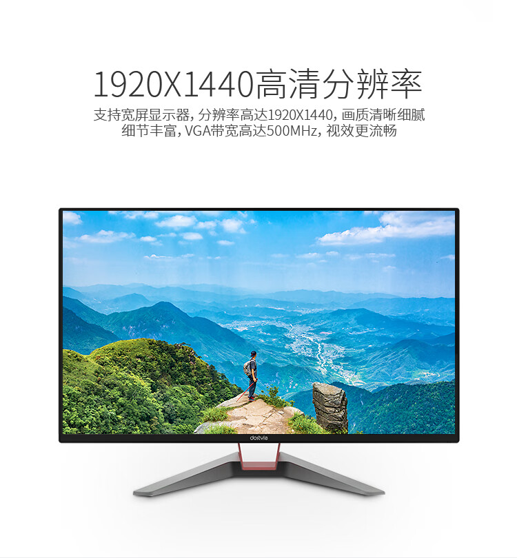 胜为（shengwei）KVM自动切换器 USB键盘鼠标 8口配线机架型带音频 八进一出VGA切换共享器 KS-1081UA