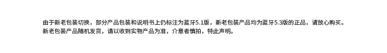 爱国者（aigo）T30真无线蓝牙耳机 高清通话蓝牙5.1 半入耳 游戏运动跑步音乐耳机 苹果华为小米安卓通用