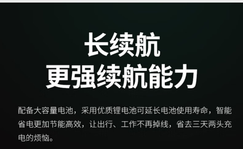 中洽（zchat）ZEK1000P 对讲机 国产全自主 大功率远距离长待机 抗干扰无线手台