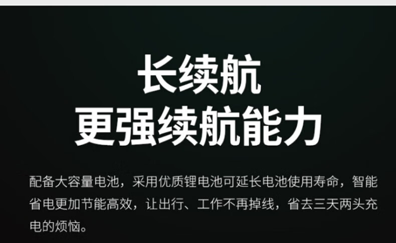 中洽（zchat）ZEK1050 对讲机 国产全自主 大功率远距离长待机 抗干扰无线手台