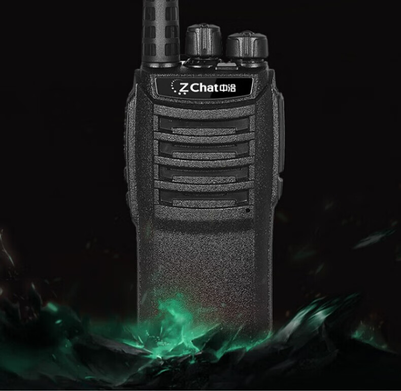 中洽（zchat）ZEK1050 对讲机 国产全自主 大功率远距离长待机 抗干扰无线手台