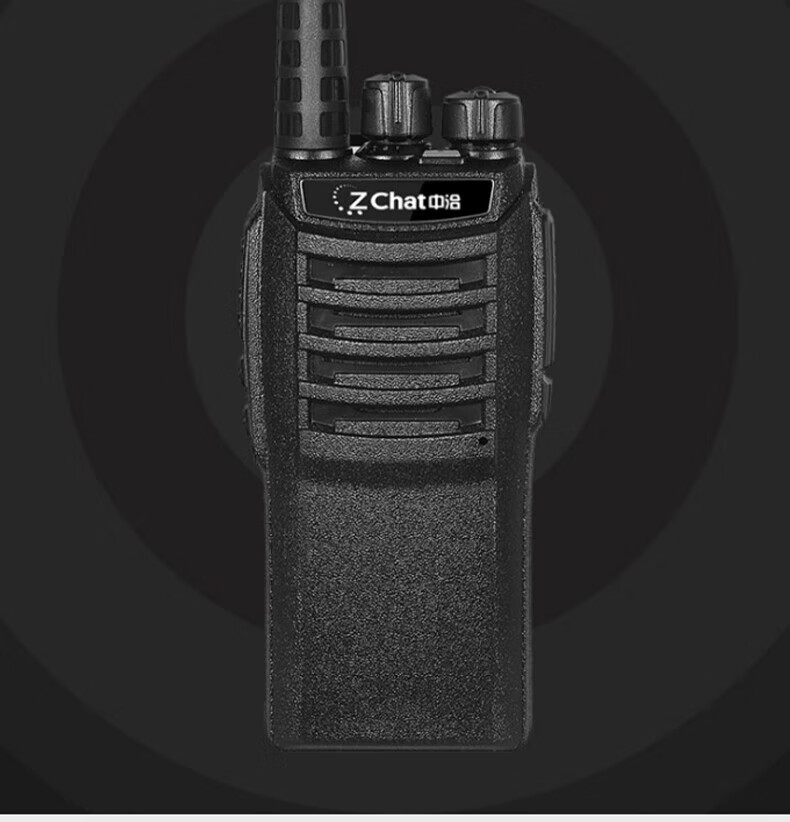 中洽（zchat）ZEK1050 对讲机 国产全自主 大功率远距离长待机 抗干扰无线手台