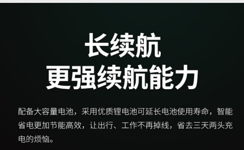 中洽（zchat）ZEK1070 对讲机 国产全自主 大功率远距离长待机 抗干扰无线手台