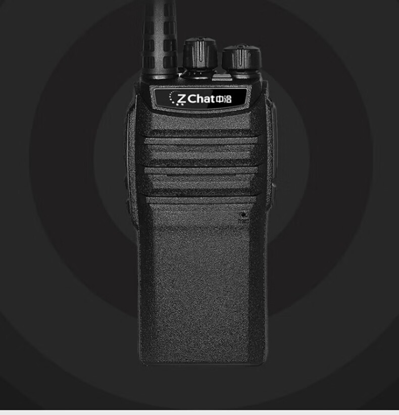中洽（zchat）ZEK1070 对讲机 国产全自主 大功率远距离长待机 抗干扰无线手台