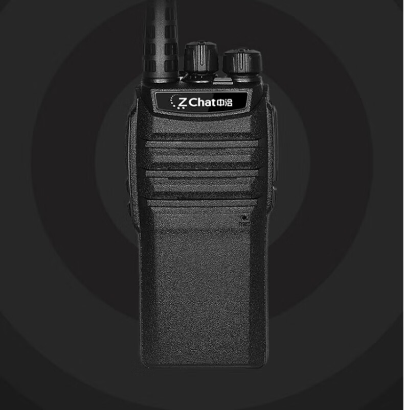 中洽（zchat）ZEK1070P 对讲机 国产全自主 大功率远距离长待机 抗干扰无线手台
