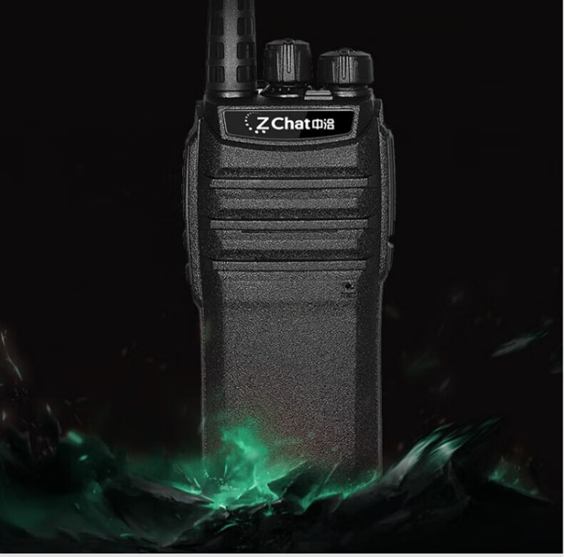 中洽（zchat）ZEK1070P 对讲机 国产全自主 大功率远距离长待机 抗干扰无线手台