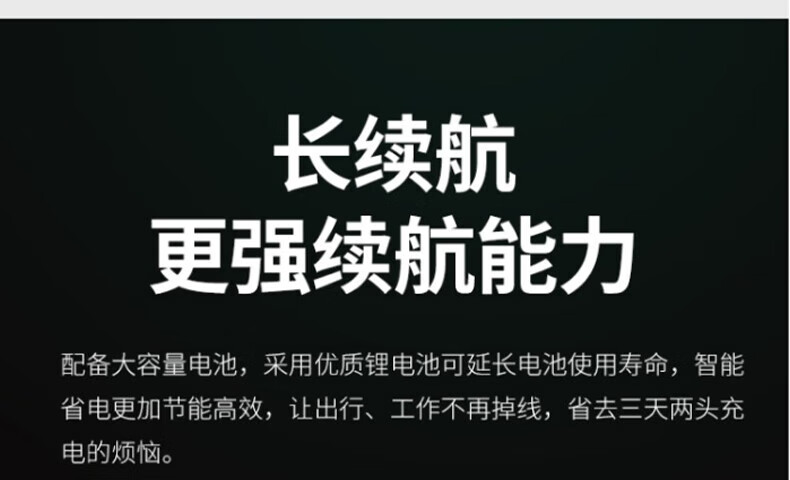 中洽（zchat）ZEK1070P 对讲机 国产全自主 大功率远距离长待机 抗干扰无线手台