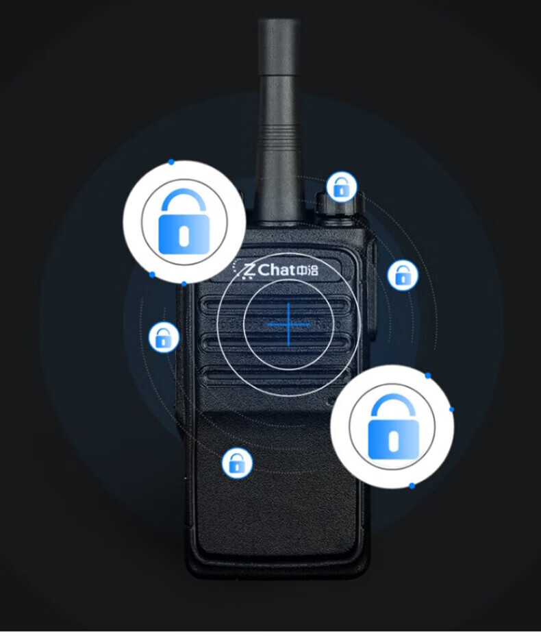 中洽（zchat）ZEK1080 对讲机 国产全自主 大功率远距离长待机 抗干扰无线手台