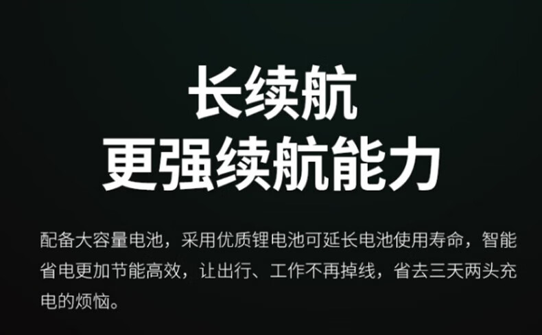 中洽（zchat）ZEK1200 对讲机 国产全自主 大功率远距离长待机 抗干扰无线手台