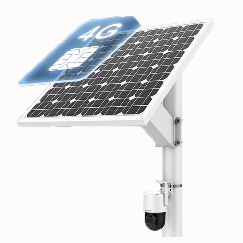 海康威视4G太阳能摄像头监控户外无线监控器400万超高清球机360度旋转无网无电远程可对话256G卡