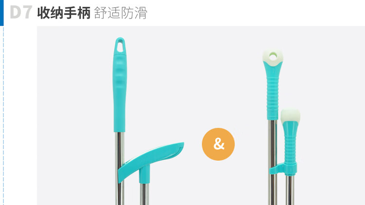 兰诗（LAUTEE）JMY-408 不锈钢扫把物业学校清洁扫把套装 蓝色 5套装