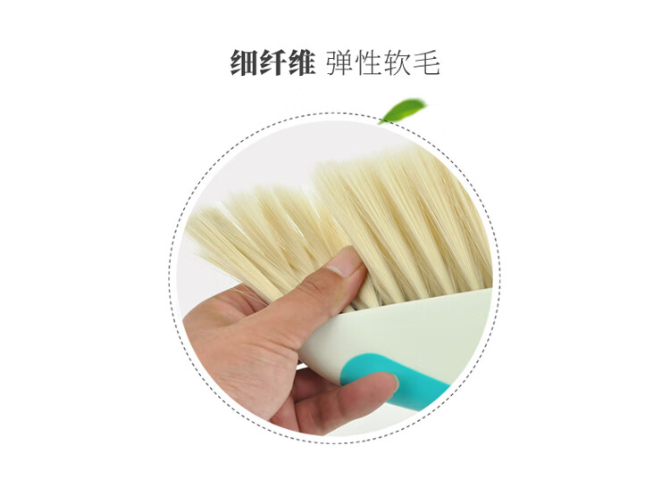 兰诗（LAUTEE）JMY-408 不锈钢扫把物业学校清洁扫把套装 蓝色 5套装