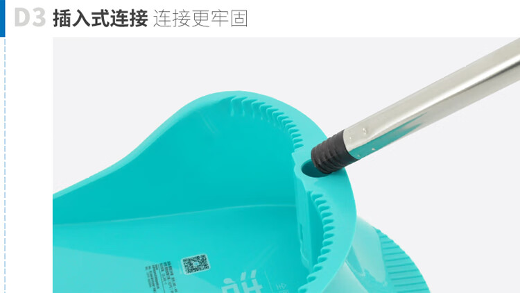 兰诗（LAUTEE）JMY-408 不锈钢扫把物业学校清洁扫把套装 蓝色 5套装