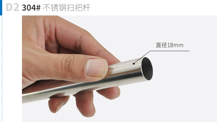 兰诗（LAUTEE）JMY-408 不锈钢扫把物业学校清洁扫把套装 蓝色 5套装