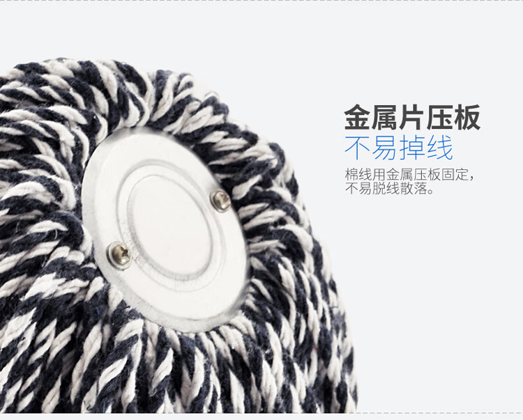 兰诗（LAUTEE）PA1078 铁排拖把棉线厚 40cm 10个装
