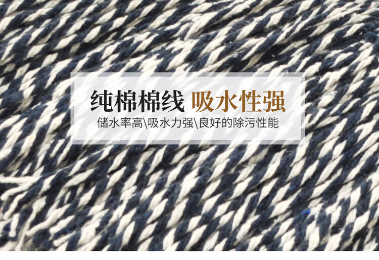 兰诗（LAUTEE）PA1078 铁排拖把棉线厚 40cm 10个装
