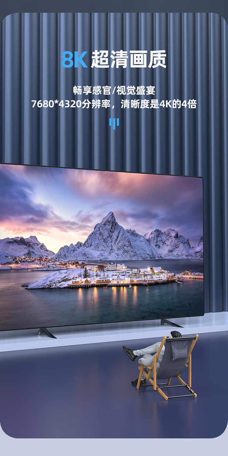 胜为（shengwei）光纤HDMI线2.1版8K60HZ高清线 发烧工程级 电脑电视投影仪影院3D视频连接线 10米WFH5100G