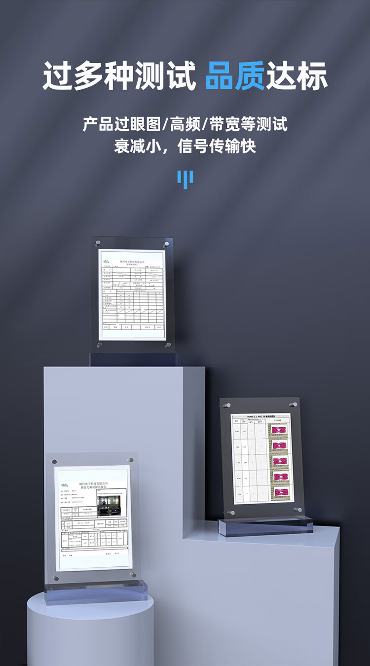 胜为（shengwei）光纤HDMI线2.1版8K60HZ高清线 发烧工程级 电脑电视投影仪影院3D视频连接线 10米WFH5100G