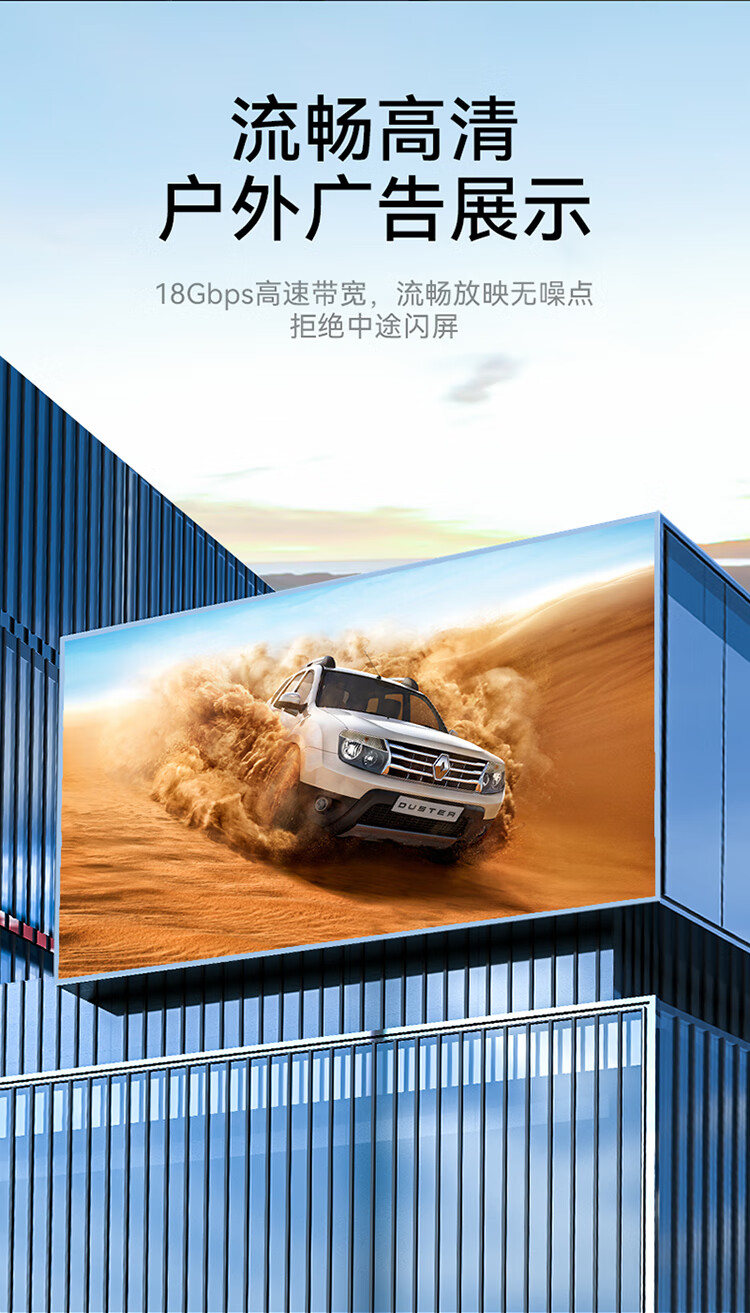 胜为（shengwei）光纤HDMI线2.0版4K高清线发烧工程级 电脑电视投影仪家庭影院3D视频连接线 10米 FHC-2010