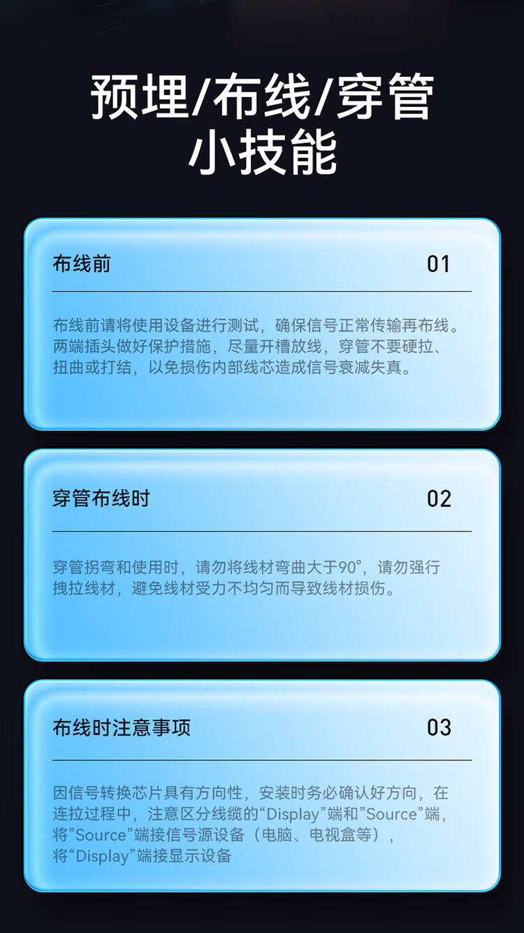 胜为（shengwei）光纤HDMI线2.0版4K高清线发烧工程级 电脑电视投影仪家庭影院3D视频连接线 10米 FHC-2010