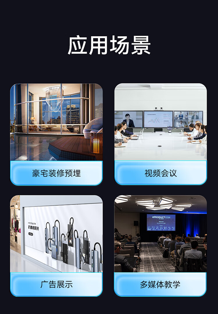 胜为（shengwei）光纤HDMI线2.0版4K高清线发烧工程级 电脑电视投影仪家庭影院3D视频连接线 10米 FHC-2010